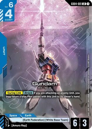 Image of Gundam (LR) (GD04-001) - Phantom Aria Holofoil