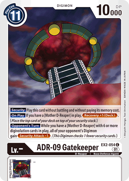 Image of ADR-09 Gatekeeper [EX2-054] [Digital Hazard]