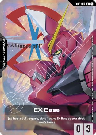 Image of EX Base (EXBP-014) (Mobile Suit Gundam SEED Destiny) (EXBP-014) - Promotional EX Base Tokens Holofoil