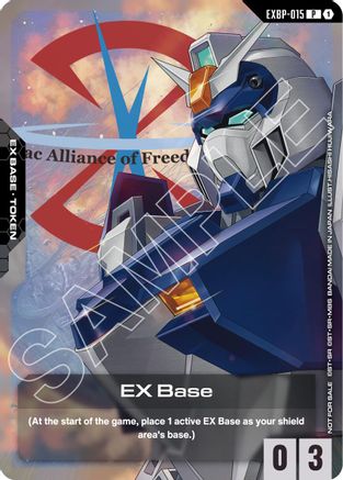 Image of EX Base (EXBP-015) (Mobile Suit Gundam SEED) (EXBP-015) - Promotional EX Base Tokens Holofoil