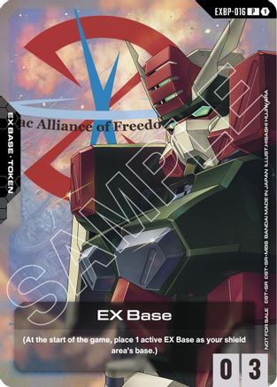 Image of EX Base (EXBP-016) (Mobile Suit Gundam SEED) (EXBP-016) - Promotional EX Base Tokens Holofoil