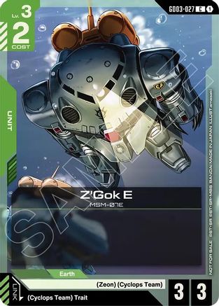 Image of Z'Gok E (WCS26-27 Participation Pack Vol.1) (GD03-027) - Gundam Promotional Cards Holofoil