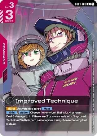Image of Improved Technique (WCS26-27 Participation Pack Vol.1) (GD03-109) - Gundam Promotional Cards Holofoil