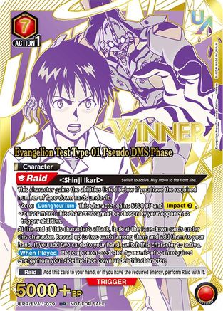 Image of Evangelion Test Type-01 Pseudo DMS Phase (079) (Winner) (UEPR/EVA-1-079) - Union Arena Promotion Cards Foil