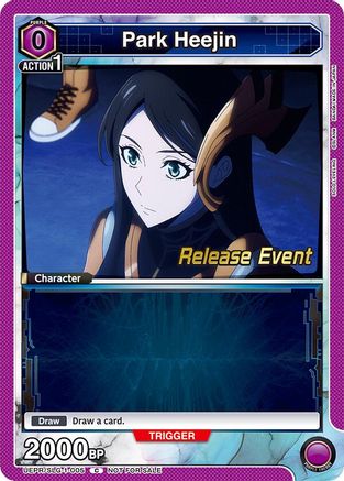 Image of Park Heejin (005) (UE17BT/SLG-1-005) - UE17BT SOLO LEVELING Release Event Cards