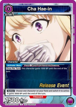 Image of Cha Hae-in (009) (UE17BT/SLG-1-009) - UE17BT SOLO LEVELING Release Event Cards