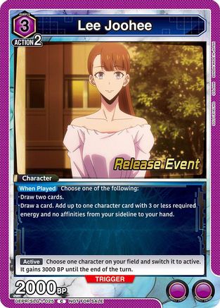 Image of Lee Joohee (UE17BT/SLG-1-025) - UE17BT SOLO LEVELING Release Event Cards