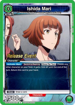Image of Ishida Mari (UE17BT/SLG-1-071) - UE17BT SOLO LEVELING Release Event Cards