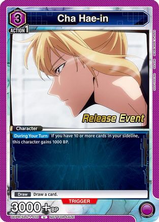 Image of Cha Hae-in (010) (UE17BT/SLG-1-010) - UE17BT SOLO LEVELING Release Event Cards