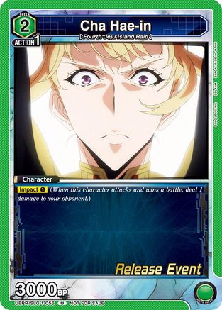 Image of Cha Hae-in (056) (UE17BT/SLG-1-056) - UE17BT SOLO LEVELING Release Event Cards