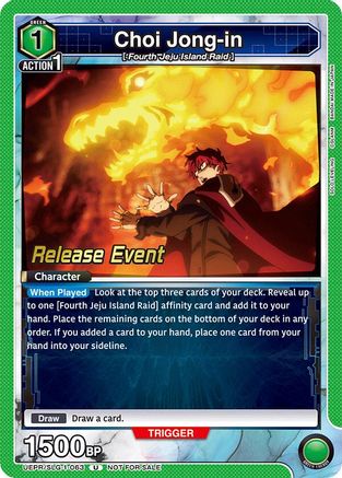 Image of Choi Jong-in (063) (UE17BT/SLG-1-063) - UE17BT SOLO LEVELING Release Event Cards