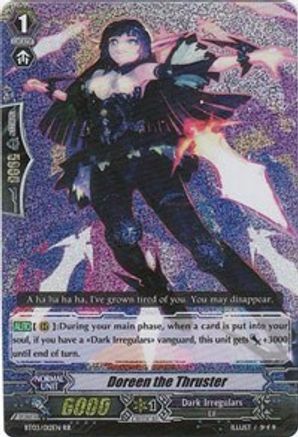 Image of Doreen the Thruster (DEMONIC LORD INVASION)