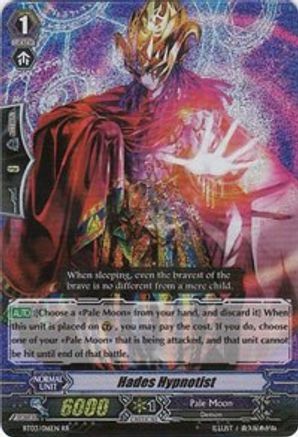 Image of Hades Hypnotist (DEMONIC LORD INVASION)
