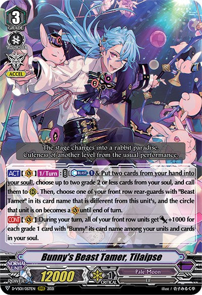 Image of Bunny's Beast Tamer, Tilaipse (D-VS01/057EN) [V Clan Collection Vol.1]