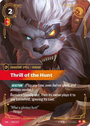 Image of Thrill of the Hunt (184/219) - Unleashed Foil