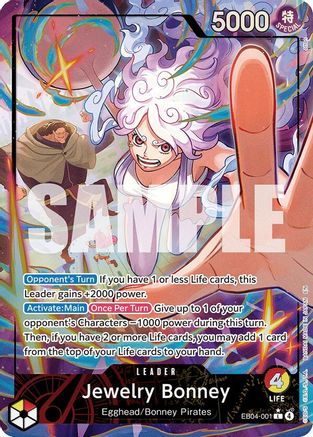 Image of Jewelry Bonney (EB04-001) (Alternate Art) (EB04-001) - Adventure on Kami's Island Foil