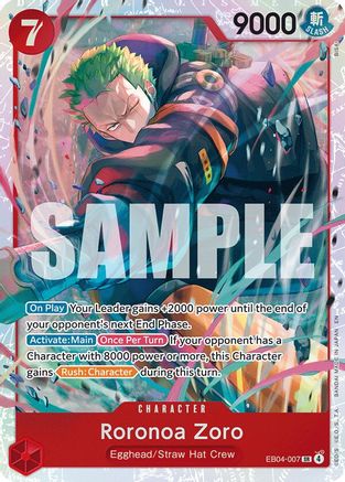 Image of Roronoa Zoro (EB04-007) (EB04-007) - Adventure on Kami's Island Foil