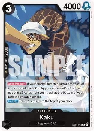 Image of Kaku (EB04-043) - Adventure on Kami's Island Foil