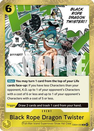 Image of Black Rope Dragon Twister (EB04-059) - Adventure on Kami's Island Foil