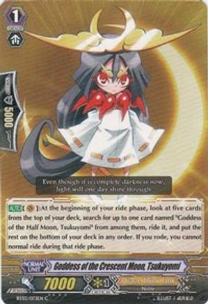 Image of Goddess of the Crescent Moon, Tsukuyomi (DEMONIC LORD INVASION)