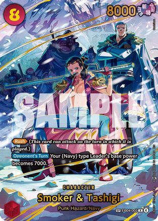 Image of Smoker & Tashigi (SP) (EB04-003) - Adventure on Kami's Island Foil