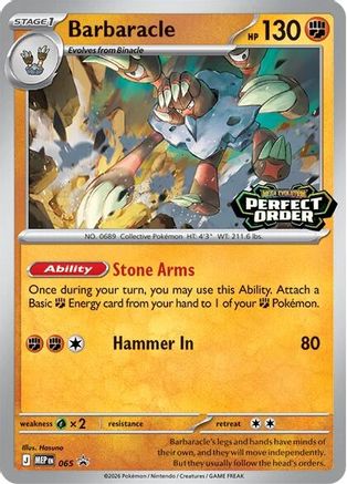 Image of Barbaracle 065  ME Mega Evolution Promo - Promo