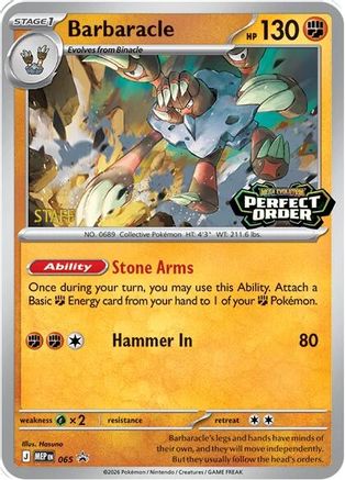 Image of Barbaracle 065  - Holofoil ME Mega Evolution Promo - Promo