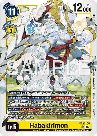 Image of Habakirimon (ST23-05) - Starter Deck 23: Beatbreak Foil