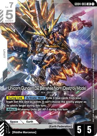Image of Unicorn Gundam 02 Banshee Norn (Destroy Mode) (GD04-065) - Phantom Aria Holofoil