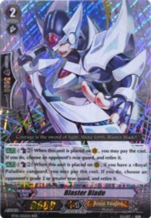 Image of Blaster Blade (DESCENT OF THE KING OF KNIGHTS)