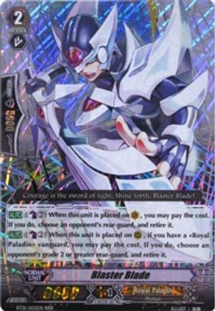 Blaster Blade (DESCENT OF THE KING OF KNIGHTS)