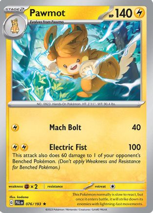 Image of Pawmot 076/193  Deck Exclusives - Rare