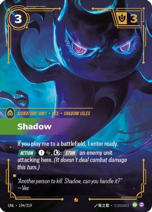 Image of Shadow (194/219) - Unleashed Foil