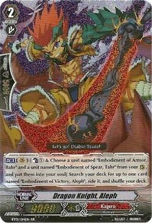 Image of Dragon Knight, Aleph (DESCENT OF THE KING OF KNIGHTS)