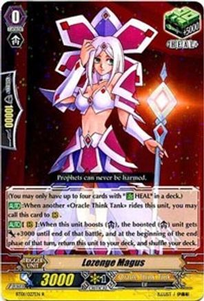 Image of Lozenge Magus (DESCENT OF THE KING OF KNIGHTS)