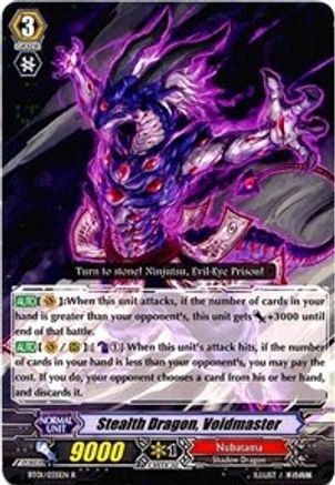 Image of Stealth Dragon, Voidmaster (DESCENT OF THE KING OF KNIGHTS)