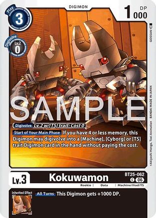 Image of Kokuwamon (BT25-062) - Dual Revolution