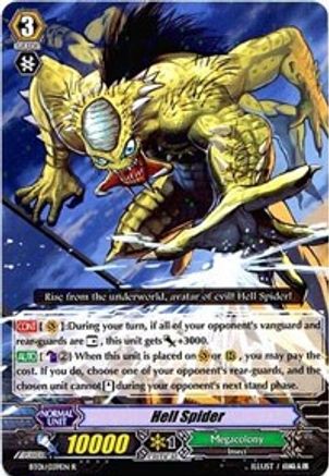 Image of Hell Spider (DESCENT OF THE KING OF KNIGHTS)