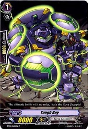 Image of Tough Boy (DESCENT OF THE KING OF KNIGHTS)