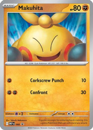 Image of Makuhita 068  - Holofoil ME Mega Evolution Promo - Promo
