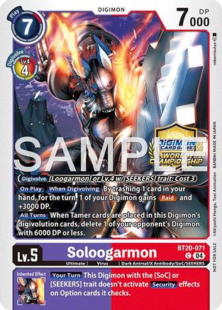 Image of Soloogarmon (Championship 25-26 Finals Season 2) (BT20-071) - Release Special Booster 2.5 Foil