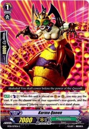 Image of Karma Queen (DESCENT OF THE KING OF KNIGHTS)