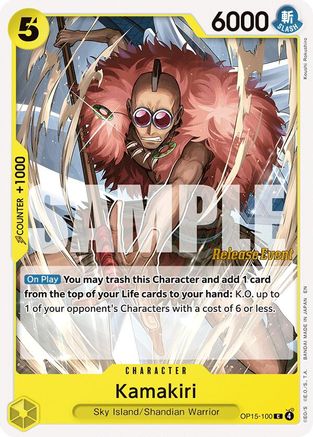 Image of Kamakiri (OP15-100) - Adventure on Kami's Island Release Event Cards