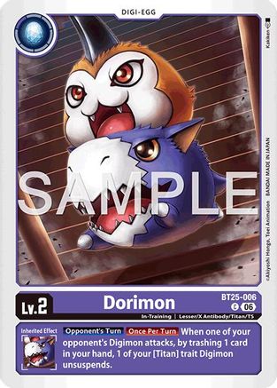 Image of Dorimon (BT25-006) - Dual Revolution