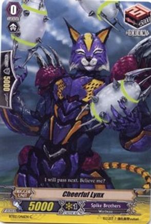 Image of Cheerful Lynx (ONSLAUGHT OF DRAGON SOULS)