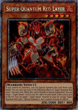 Image of Super Quantum Red Layer (Platinum Secret Rare) (RA05-EN008) - Rarity Collection 5 1st Edition