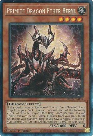 Image of Primite Dragon Ether Beryl (Collector's Rare) (RA05-EN033) - Rarity Collection 5 1st Edition