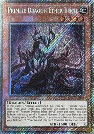 Image of Primite Dragon Ether Beryl (Platinum Secret Rare) (RA05-EN033) - Rarity Collection 5 1st Edition
