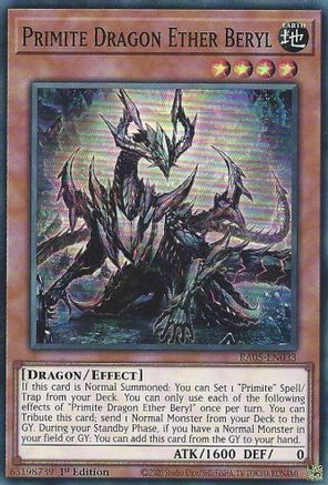 Image of Primite Dragon Ether Beryl (RA05-EN033) - Rarity Collection 5 1st Edition