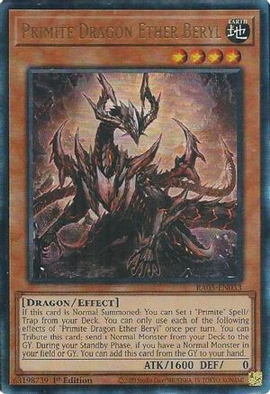 Image of Primite Dragon Ether Beryl (Ultimate Rare) (RA05-EN033) - Rarity Collection 5 1st Edition